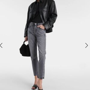 Citizens of Humanity -COH, Charlotte, Women’s high rise straight jeans, grey